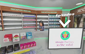 Virtual Pharmacy - immersive learning demo